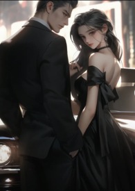 红唇荷官：復仇游戏